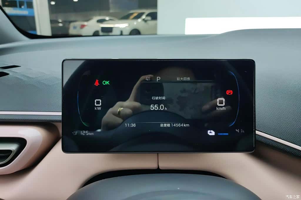 BYD Seagull, 2025 14
