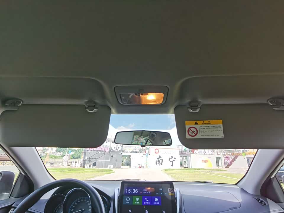 Toyota YARiS L to enjoy Toyota YARiS L to enjoy