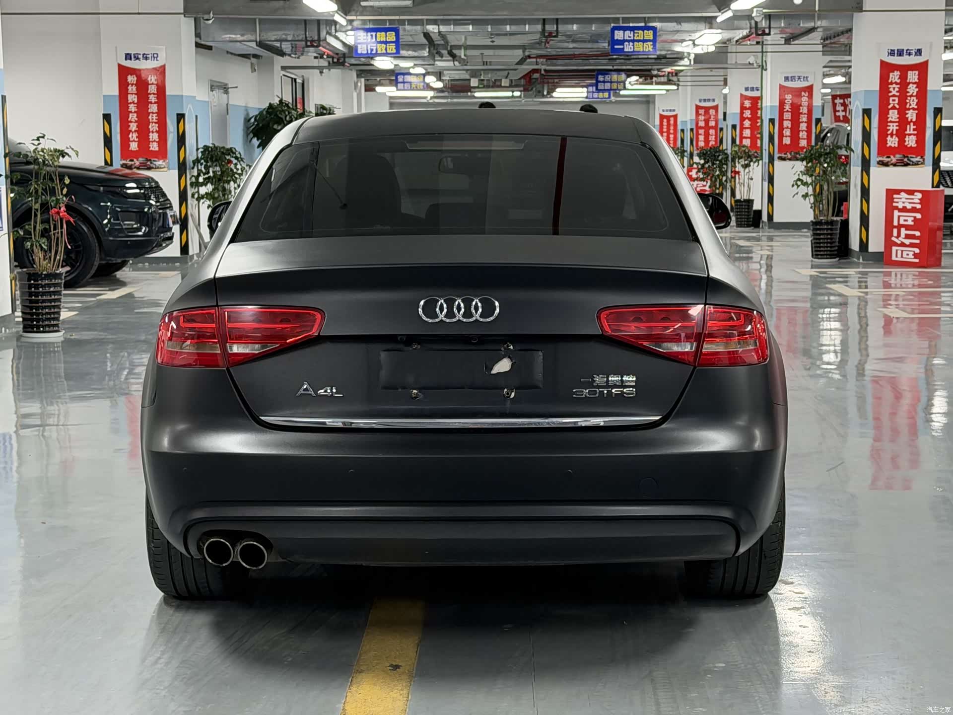Audi A4L, 2015 4