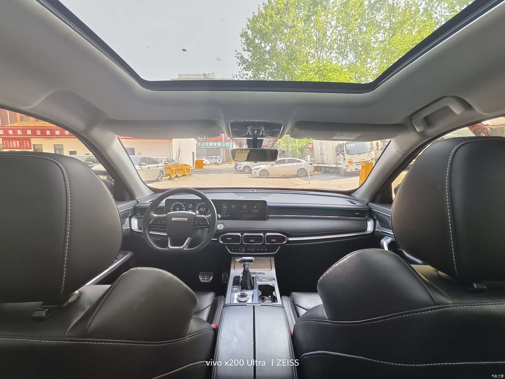 Jetour X70, 2021 8