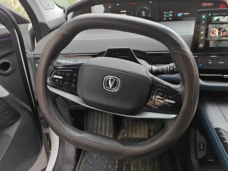 Changan UNI-K Smart iDD