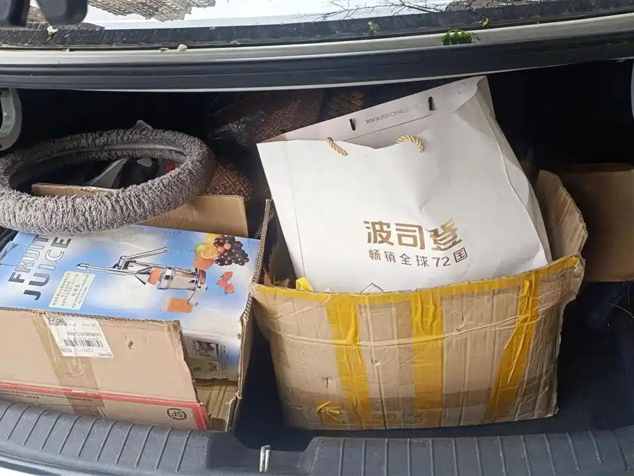 Hyundai Name picture