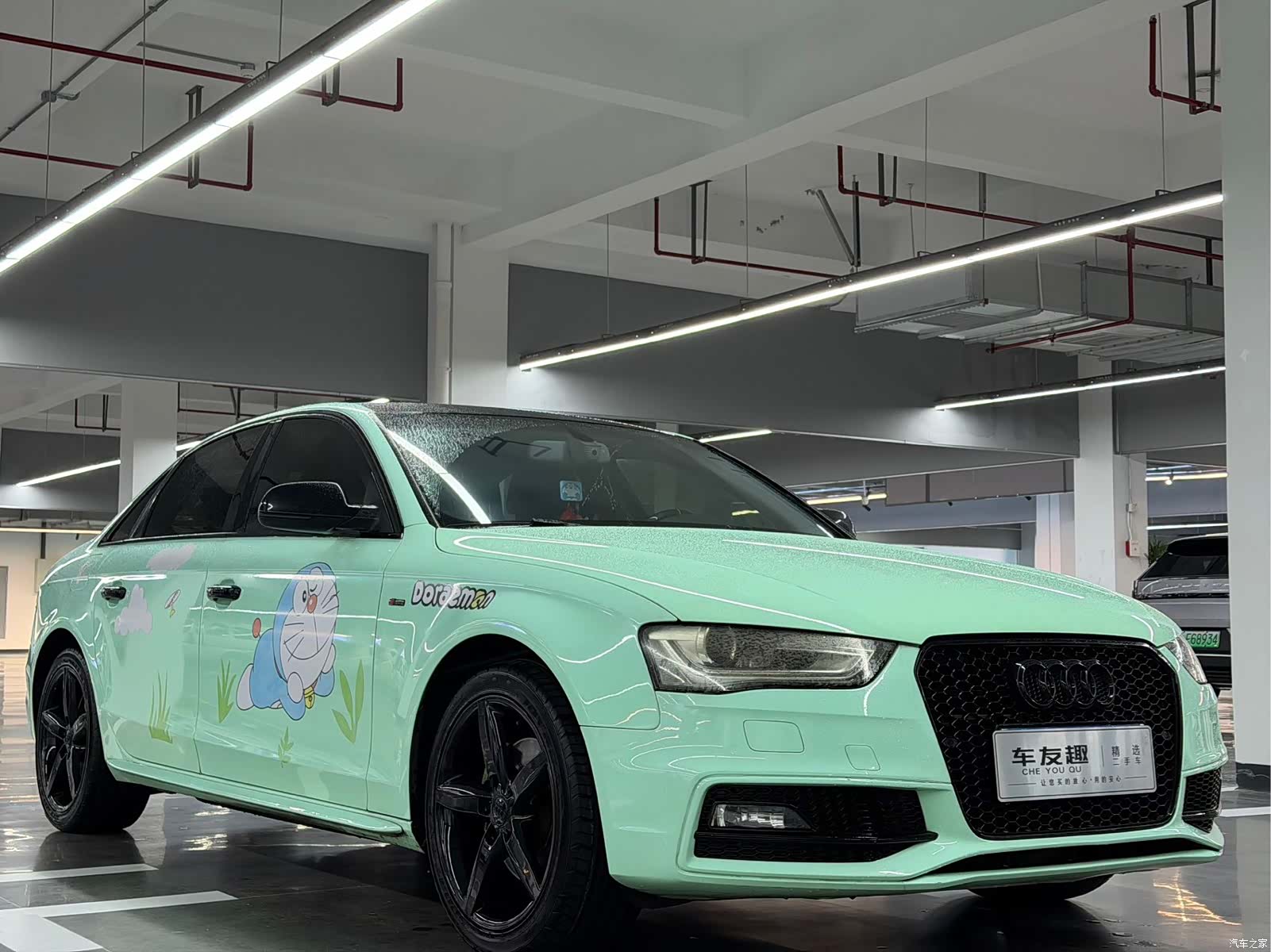 Audi A4L, 2016 3