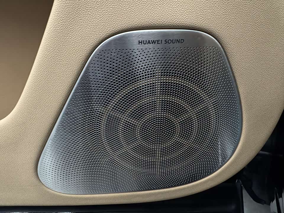 HarmonyOS Ask the world M7