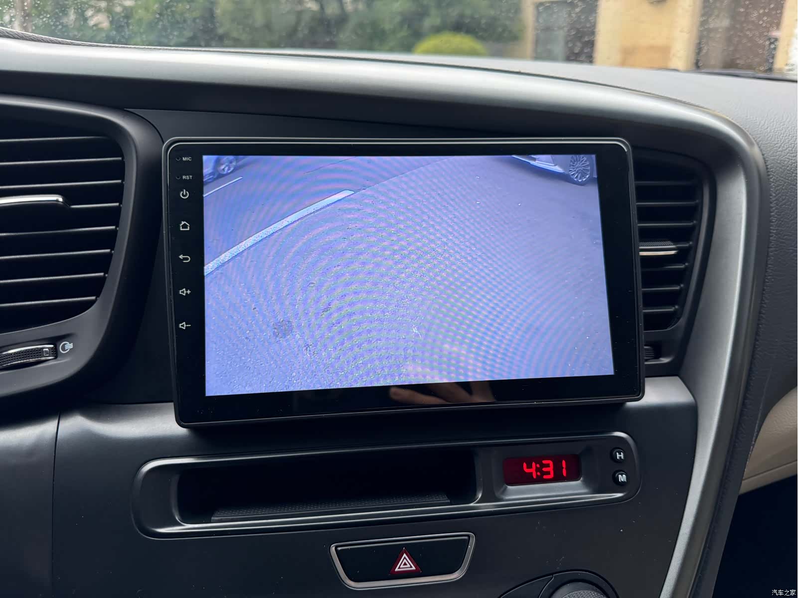 Kia K5, 2015 10