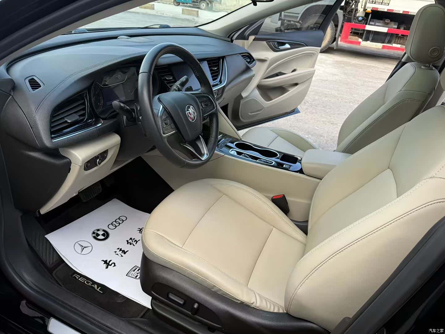 Buick Regal, 2021 7