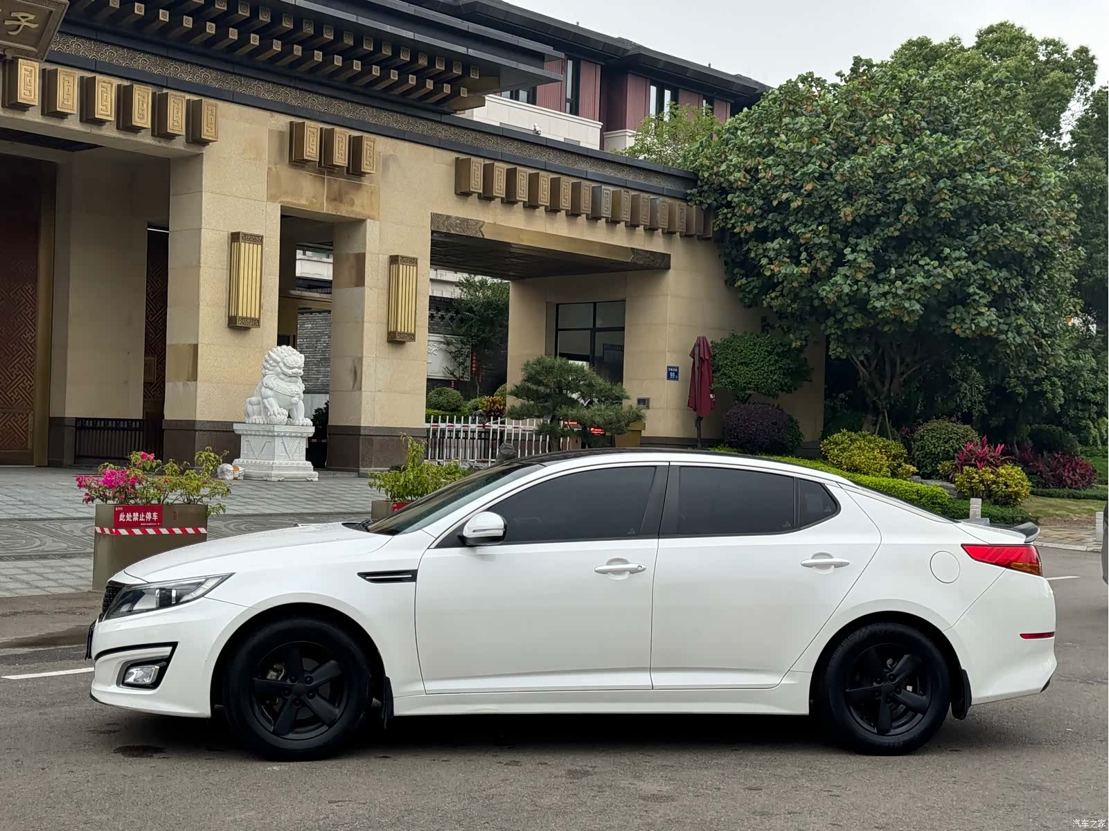 Kia K5, 2015 13