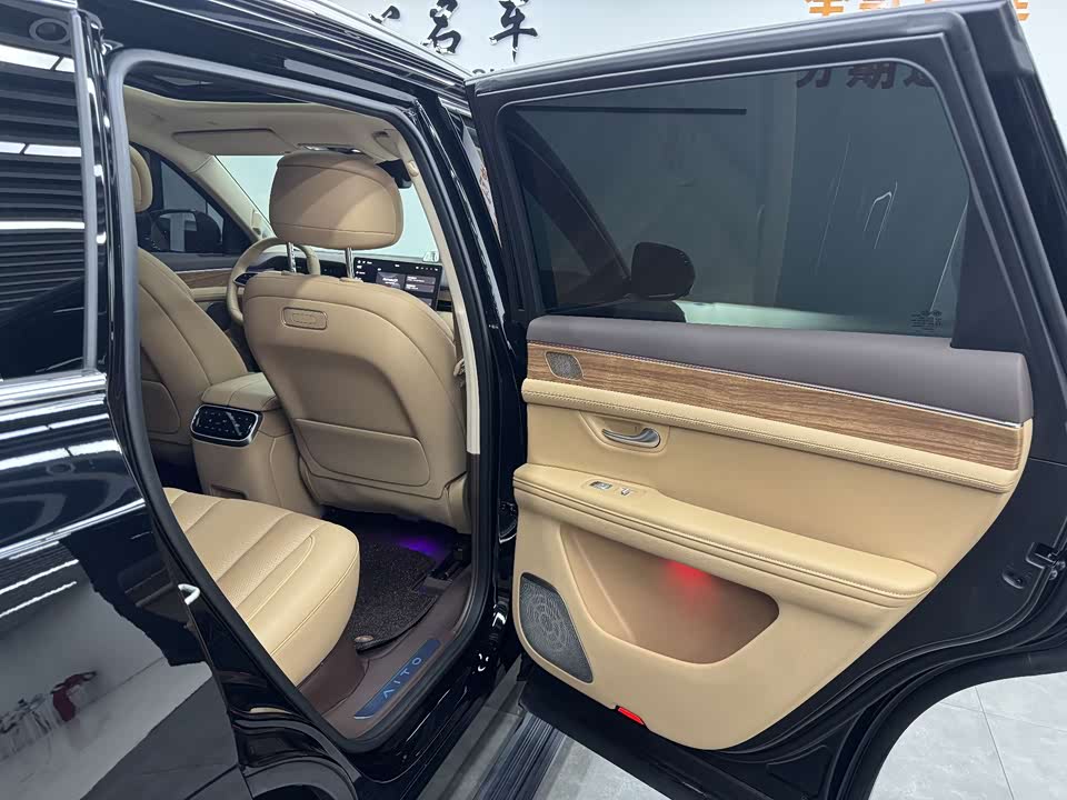 HarmonyOS Ask the world M7