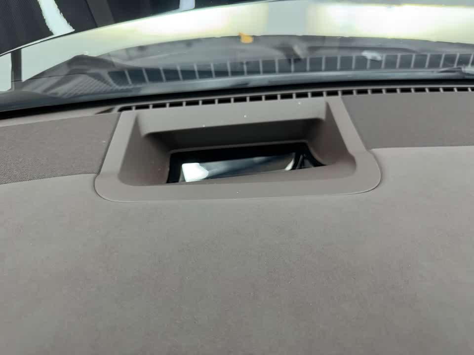 HarmonyOS Ask the world M7