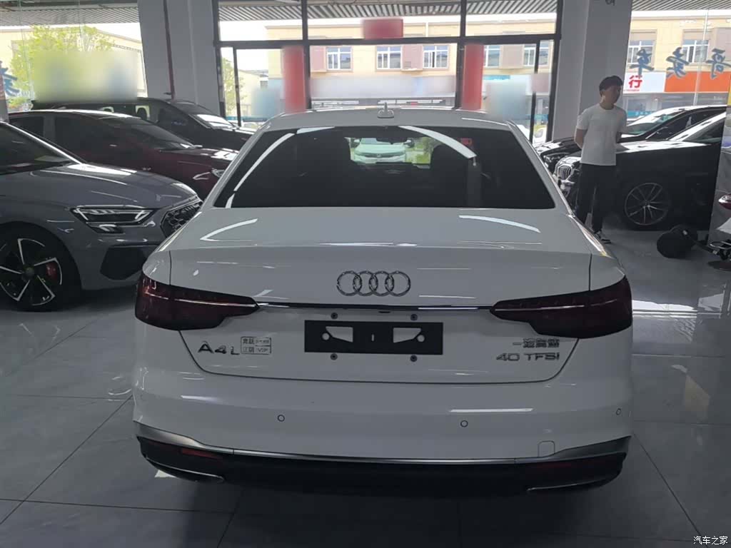 Audi A4L, 2023 6