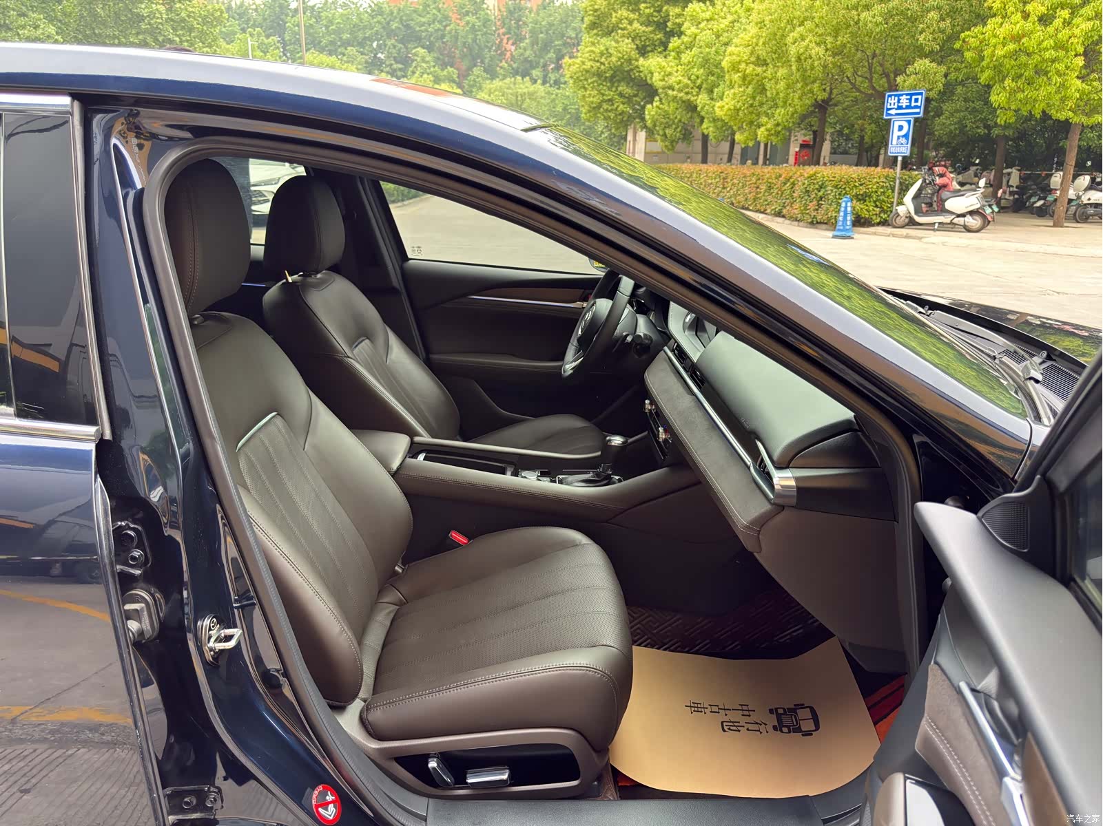 Mazda Atenza, 2021 15