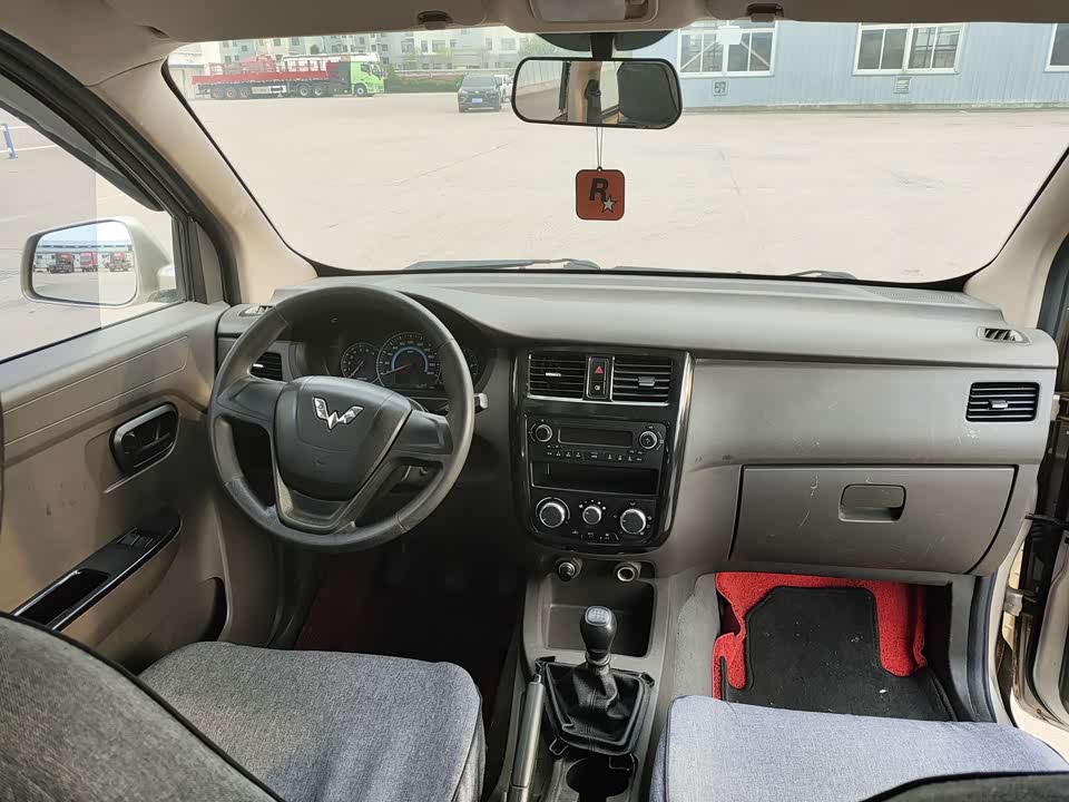 Wuling Wuling Rongguang V