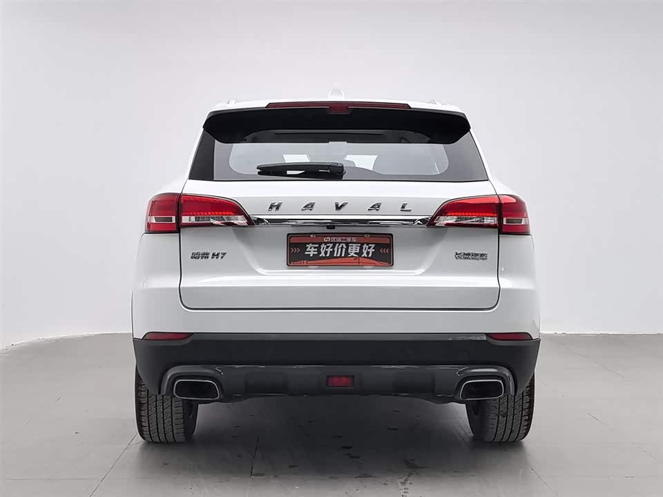 Haval H7