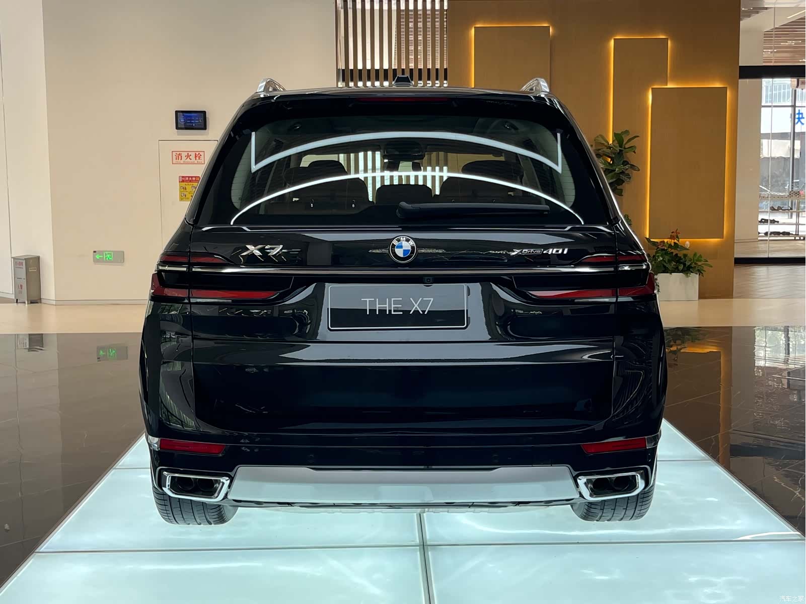 BMW X7, 1900 9