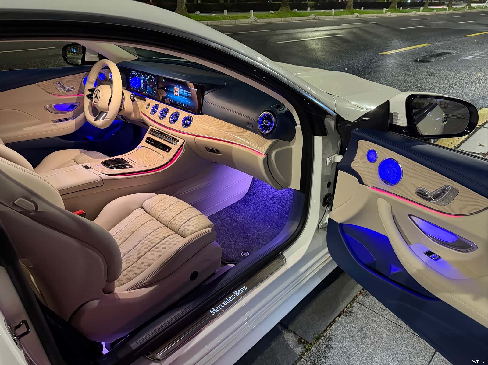 Mercedes-Benz E-Class, 2023 8