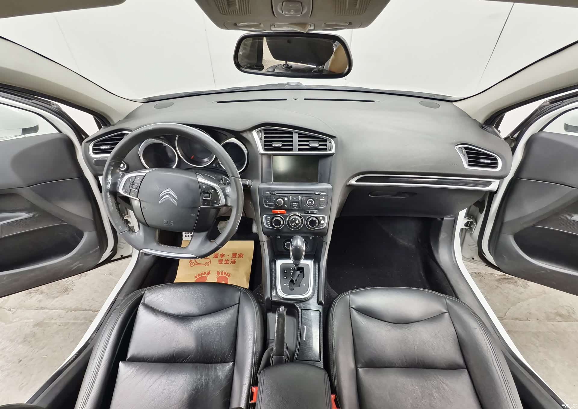 Citroen C4, 2016 9