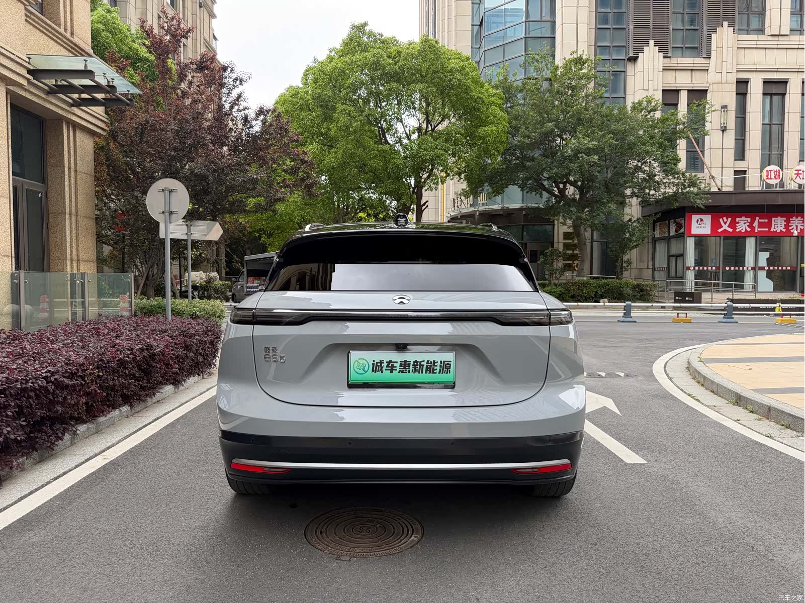 NIO ES6, 2023 14