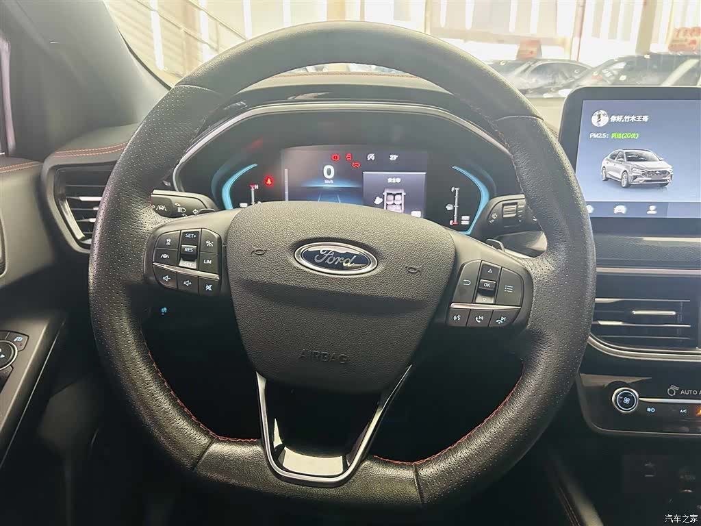 Ford Focus, 2023 15