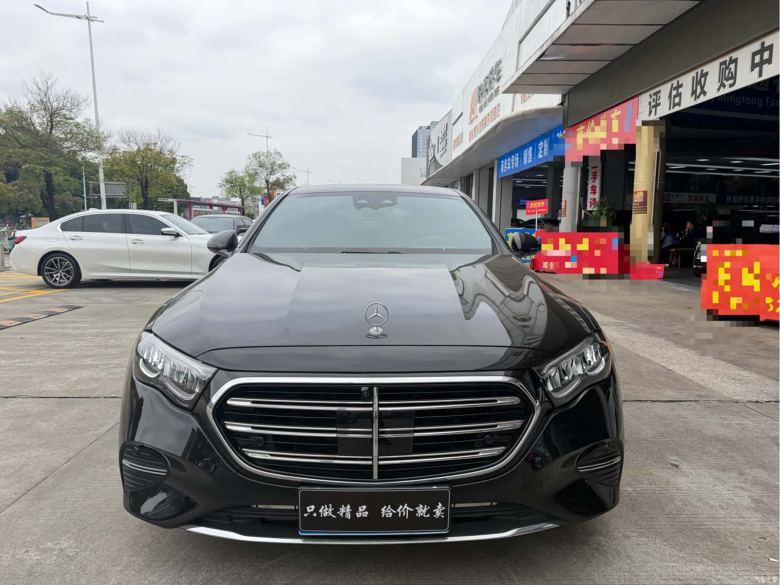 Mercedes-Benz E-Class, 2024 3