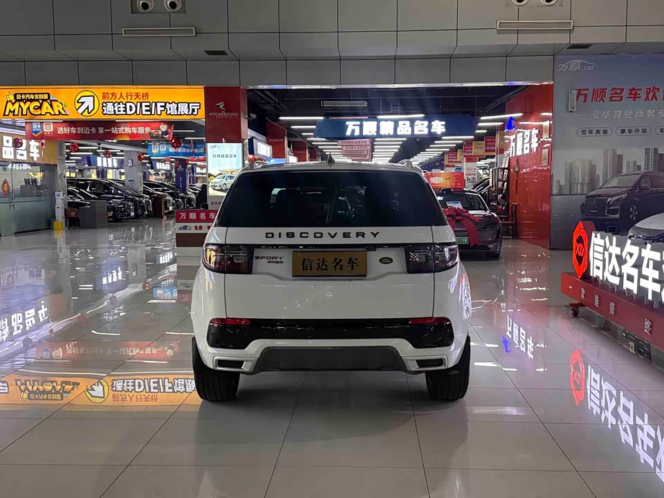 Land Rover Discover sports
