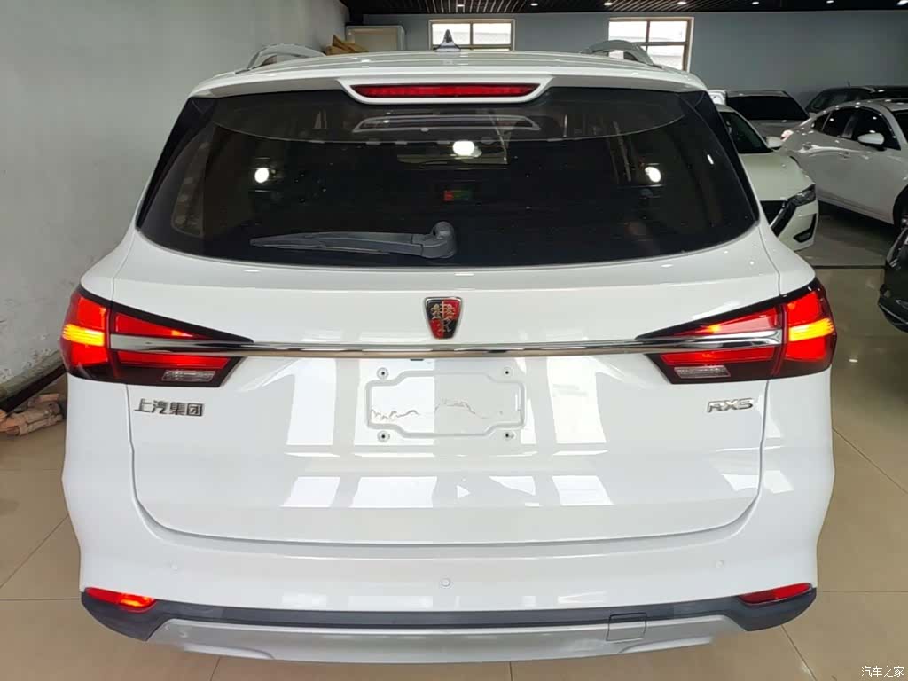 Roewe RX3, 2020 4