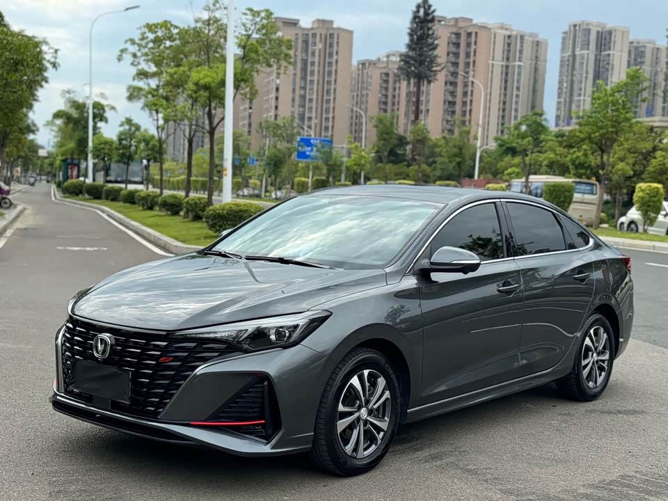 Changan Yidong