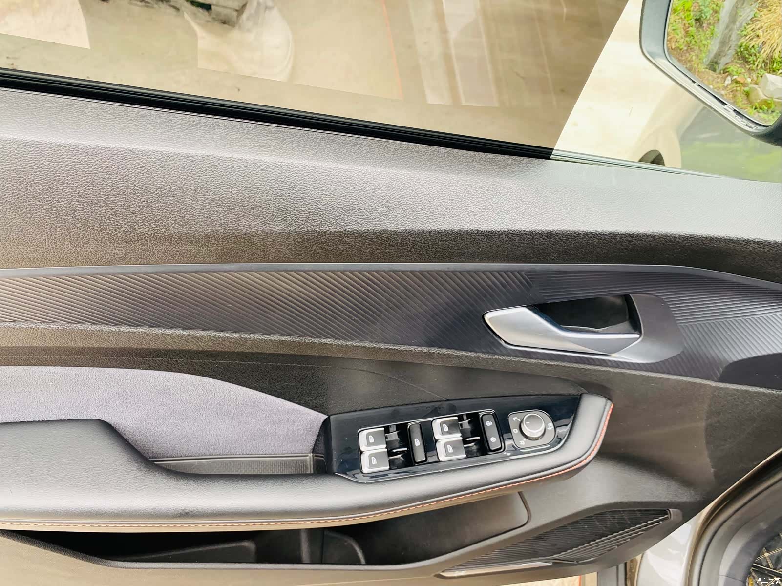 Geely Binray, 2022 9