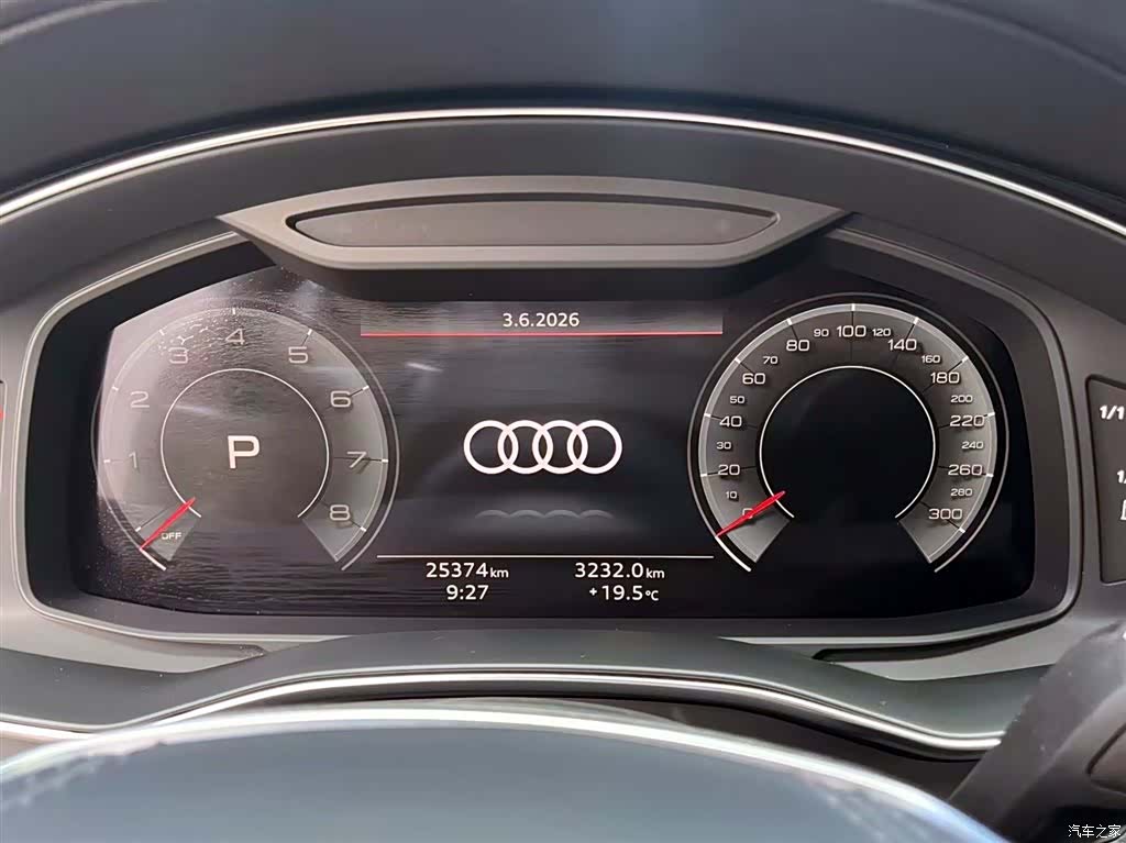 Audi A6L, 2024 14