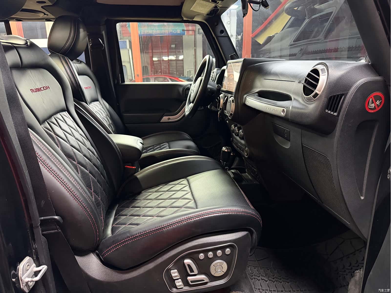 Jeep Wrangler, 2012 8