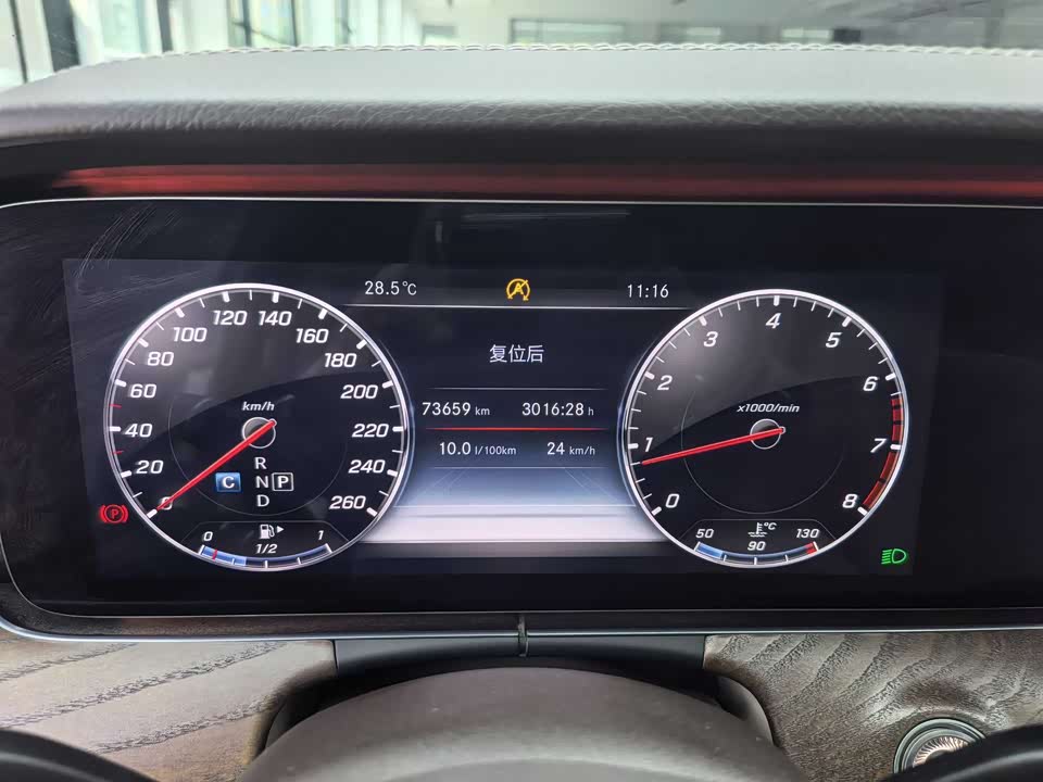 Mercedes-Benz E-class