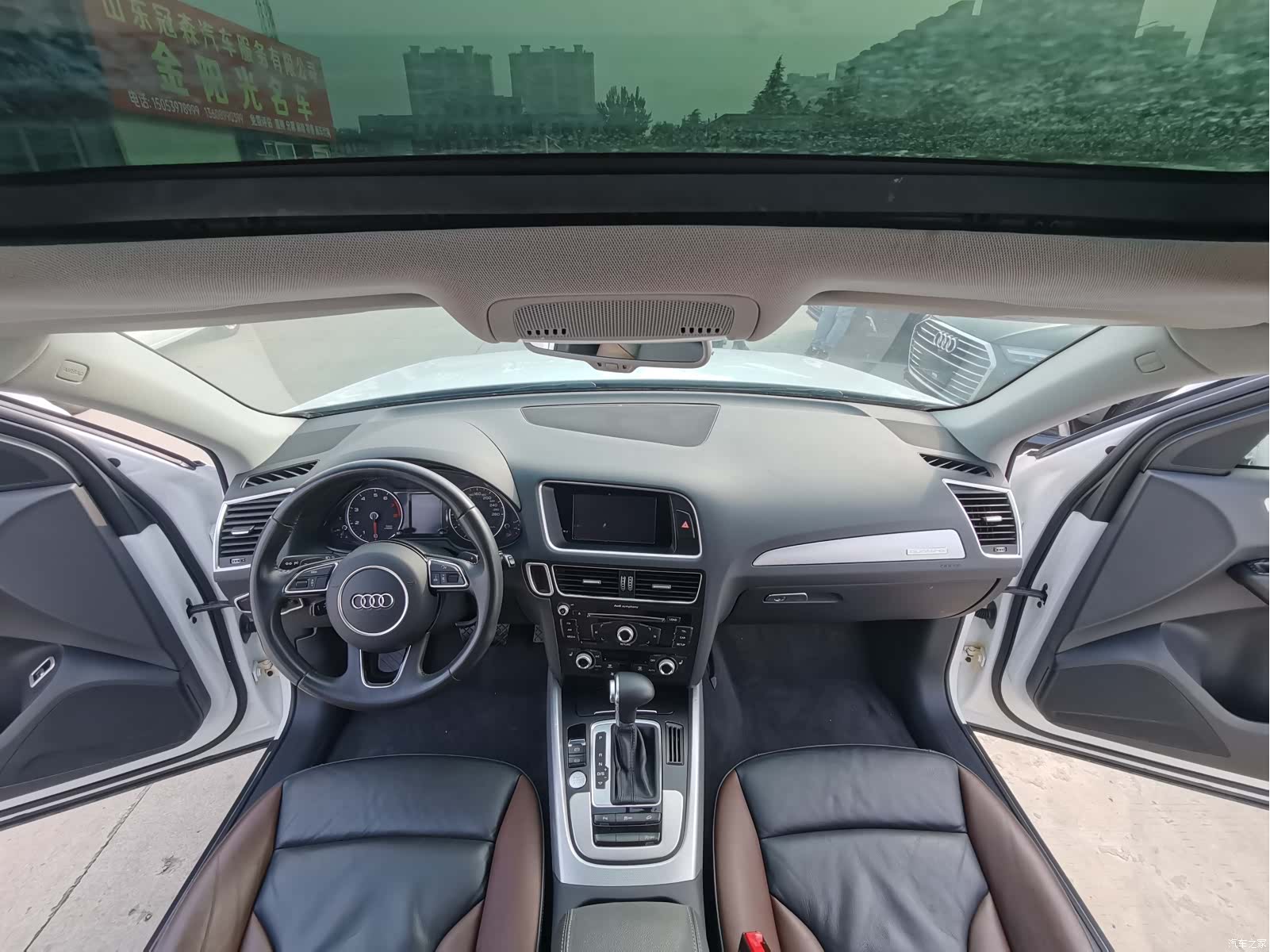 Audi Q5, 2017 9