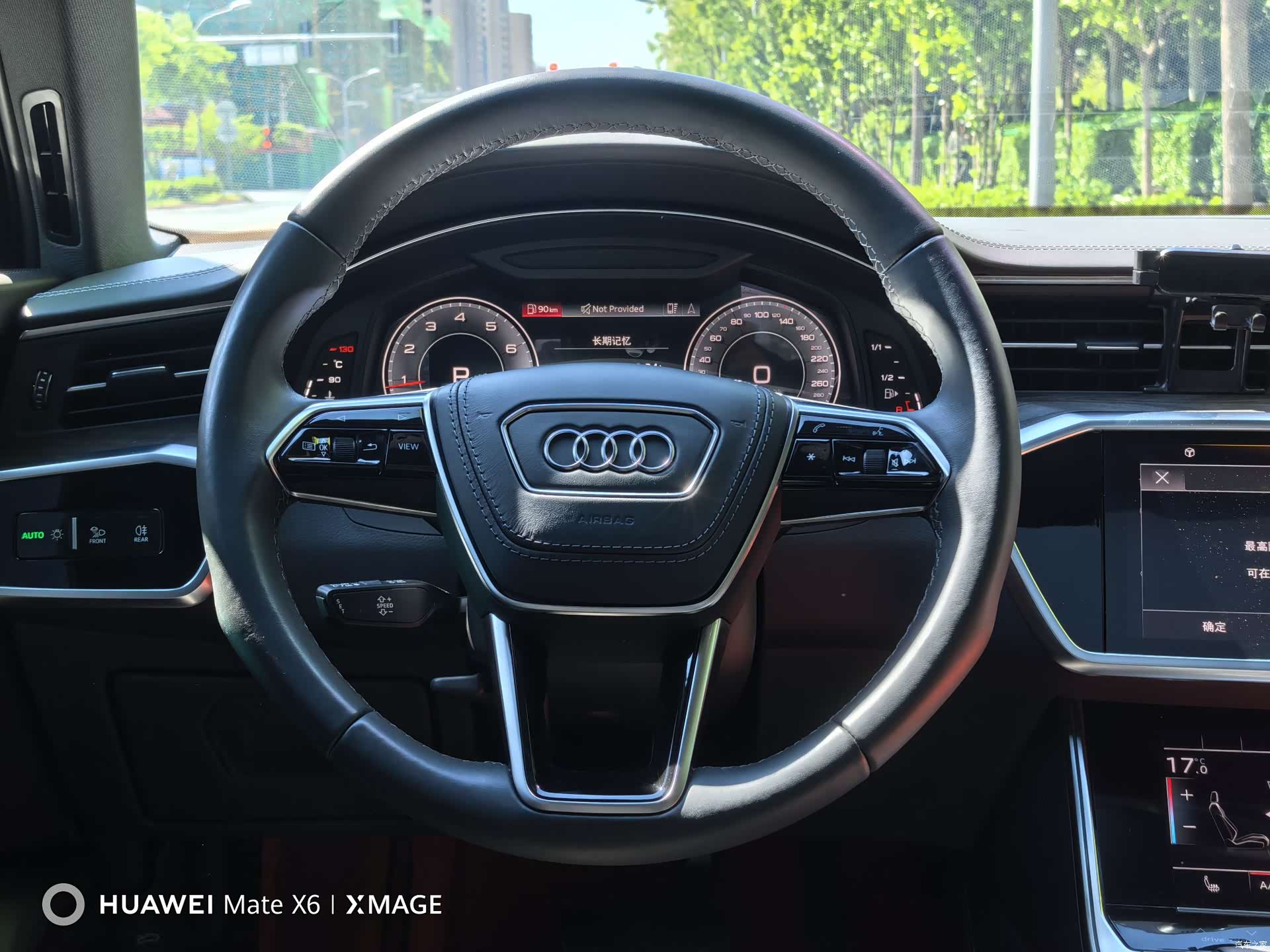 Audi A6L, 2023 20
