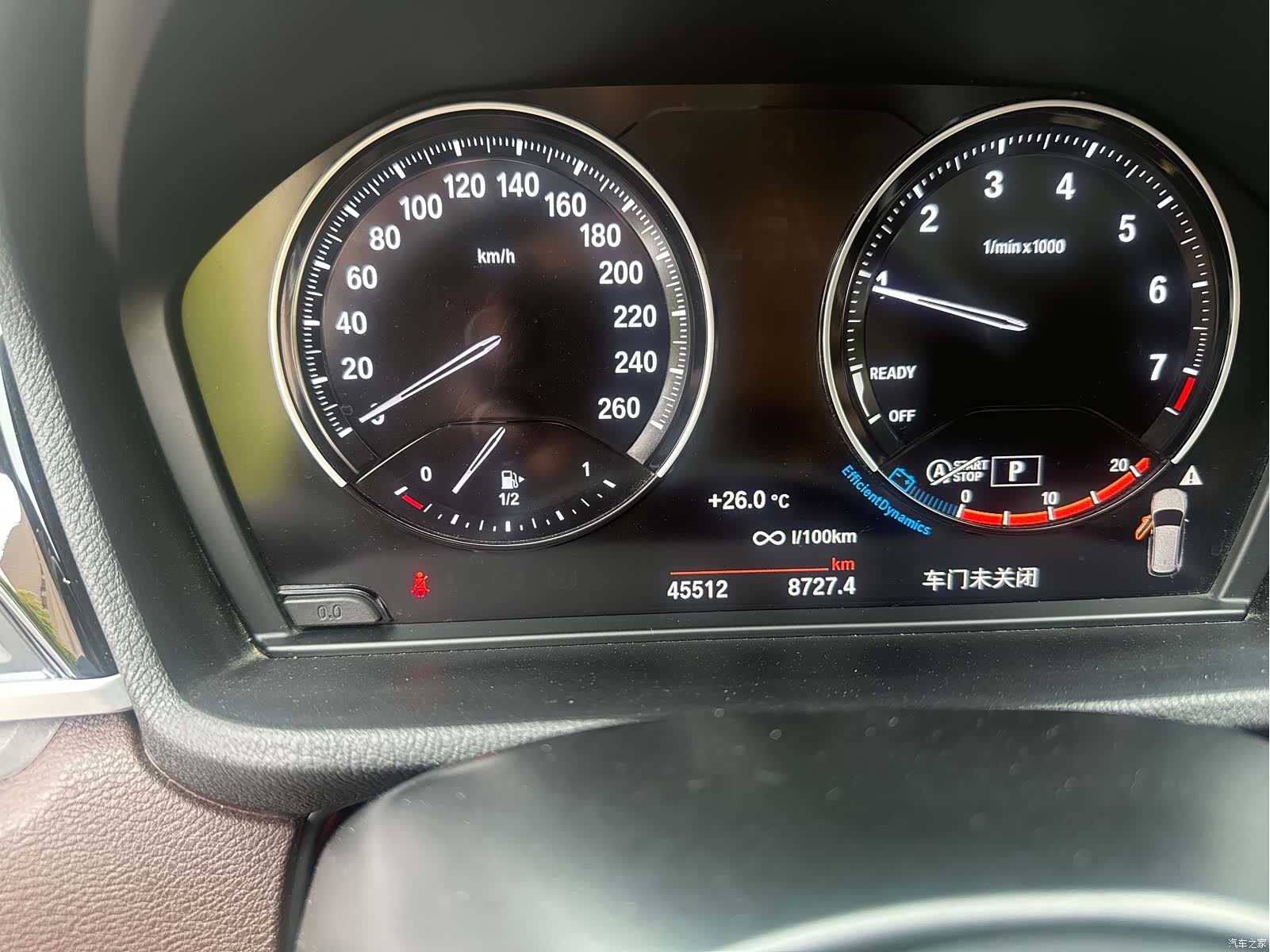 BMW X1, 2022 8