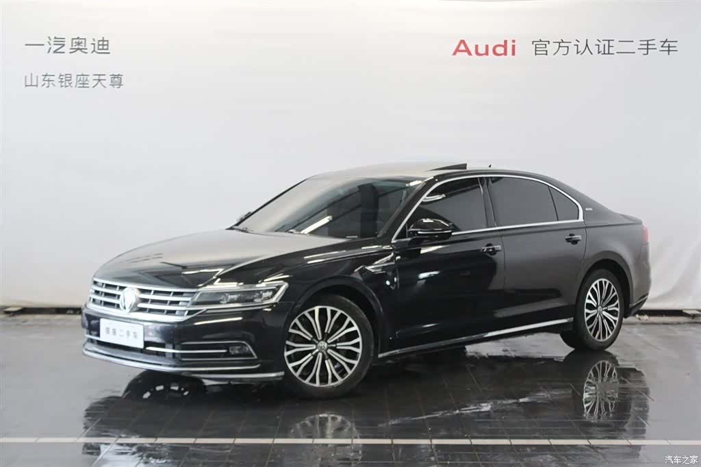 Volkswagen Phideon
