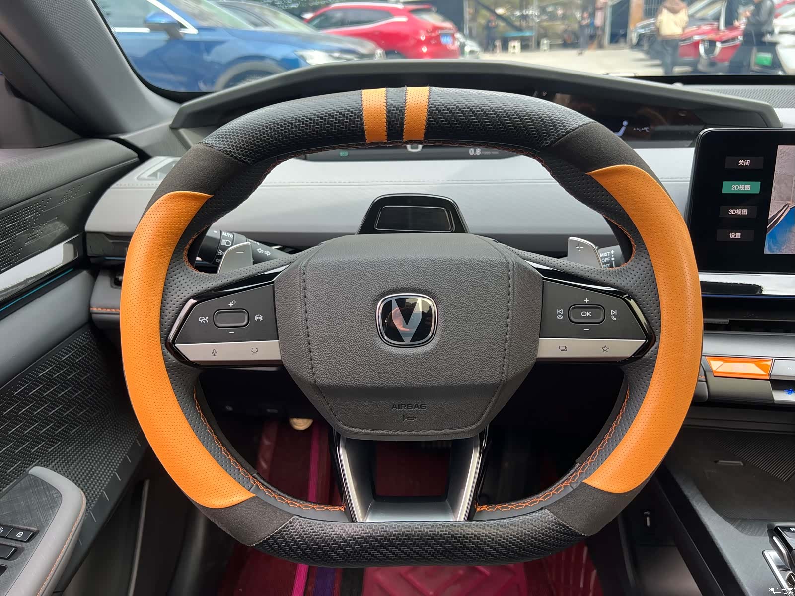 Changan UNI-V, 2023 40