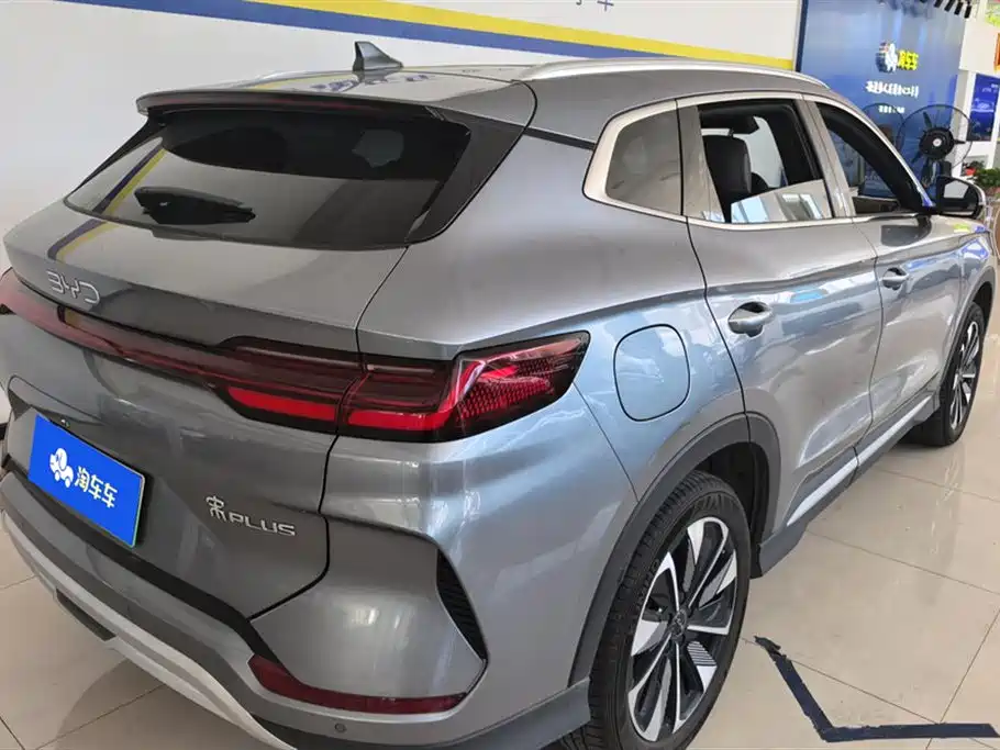 BYD Songjiang