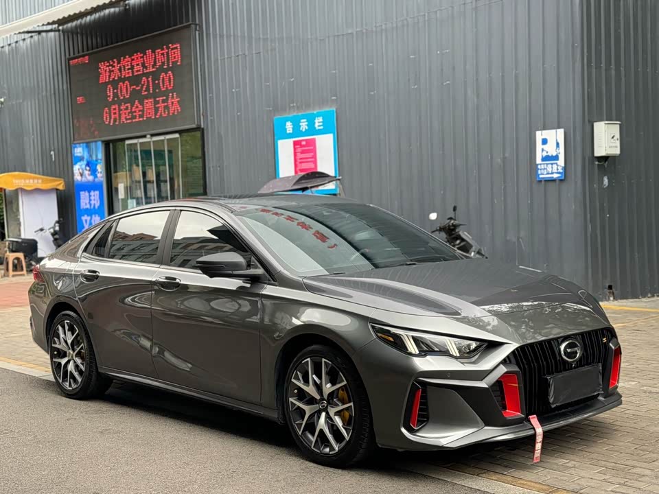 Trumpchi Shadow Leopard