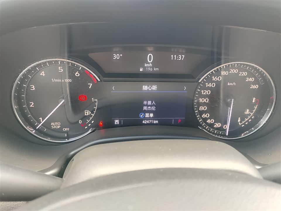 Cadillac CT5 Cadillac CT5