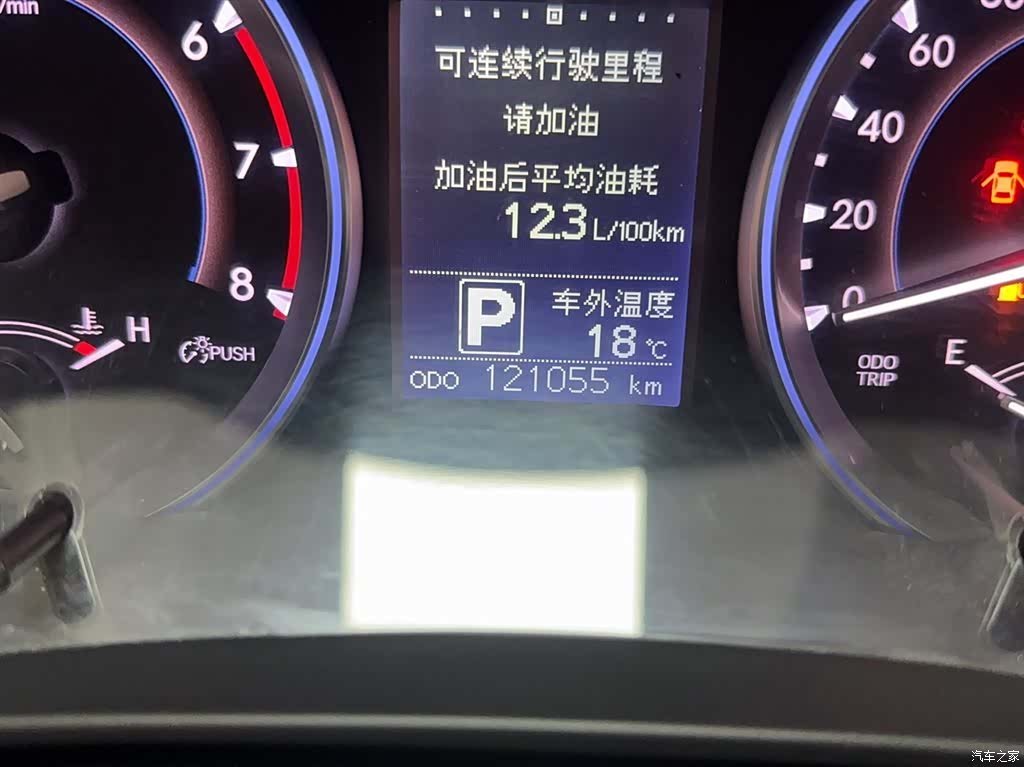 Toyota Highlander, 2017 4