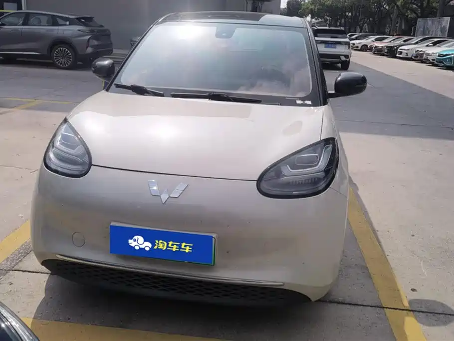 Wuling Wuling Bingguo