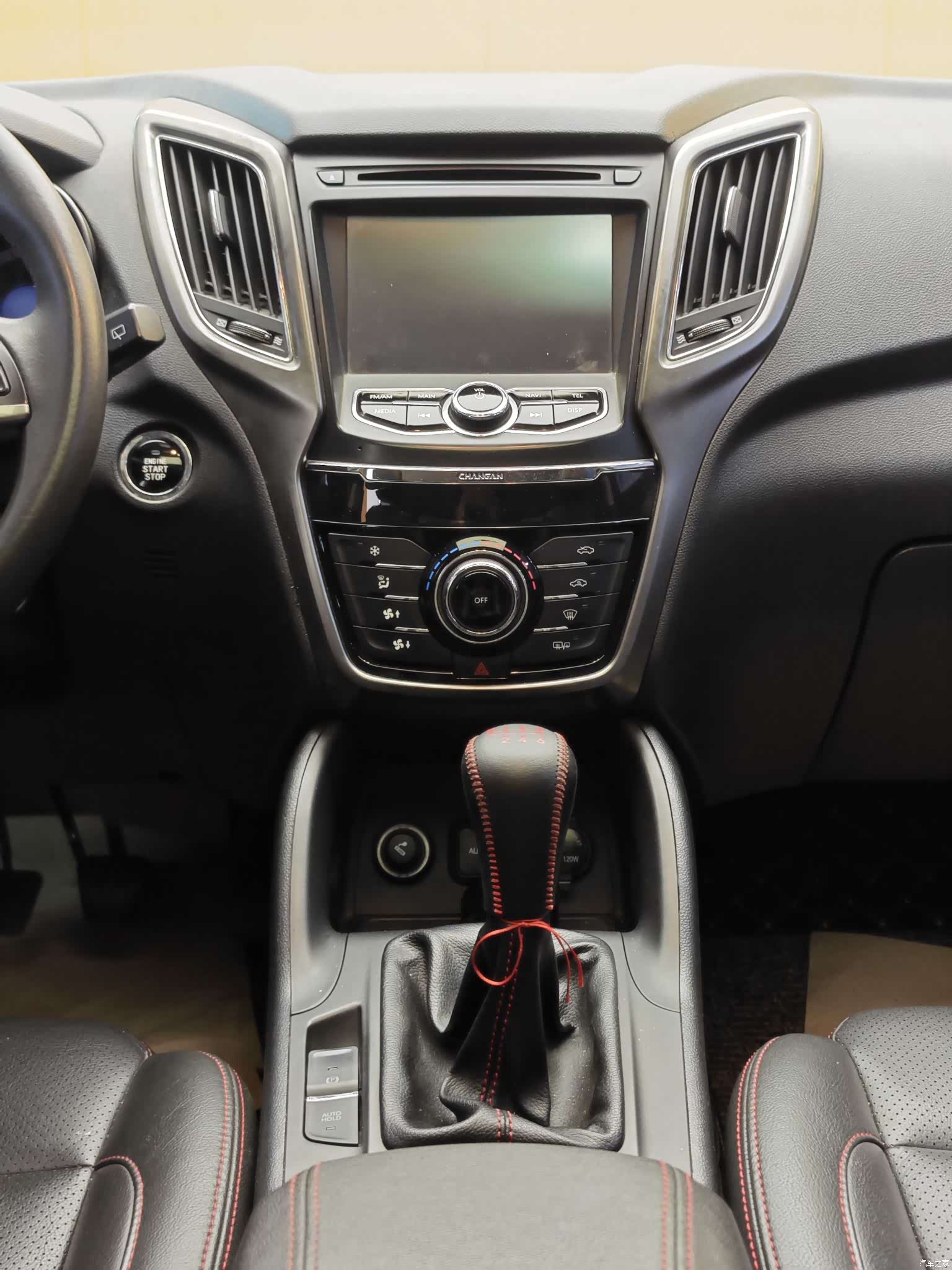 Changan CS75, 2016 18