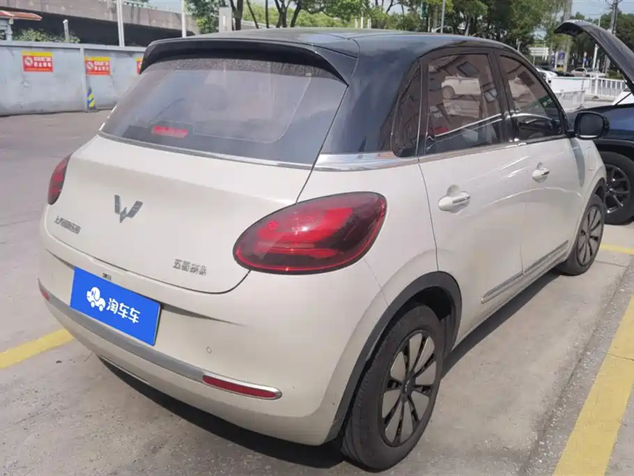 Wuling Wuling Bingguo