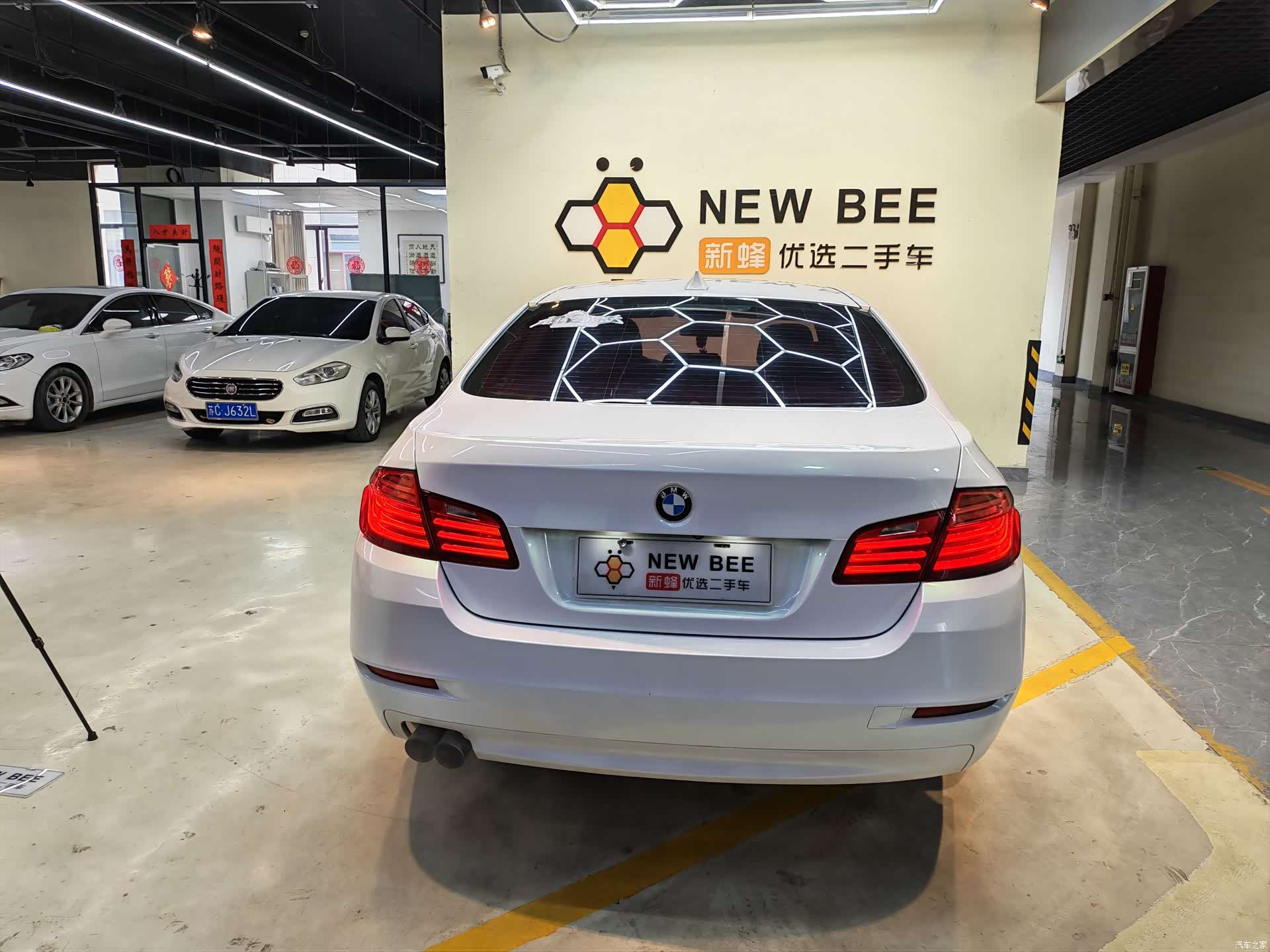 BMW 5 Series, 2016 2