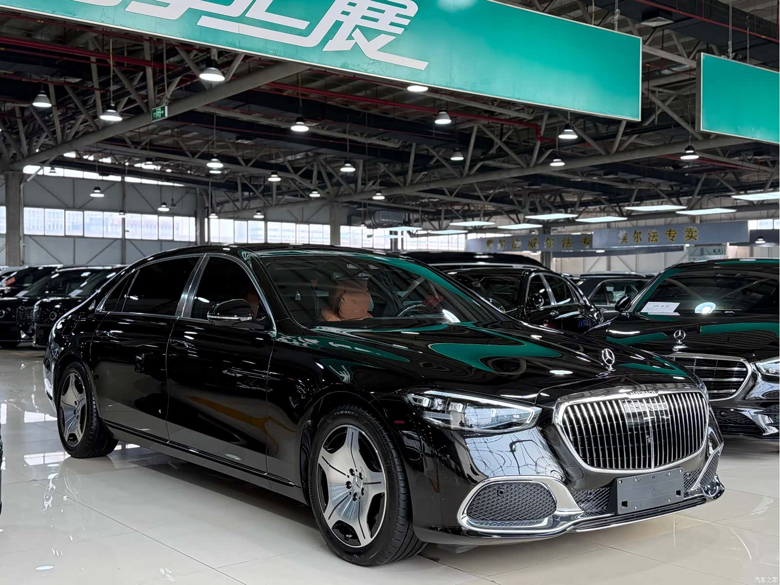 Maybach S-Class, 2024 3