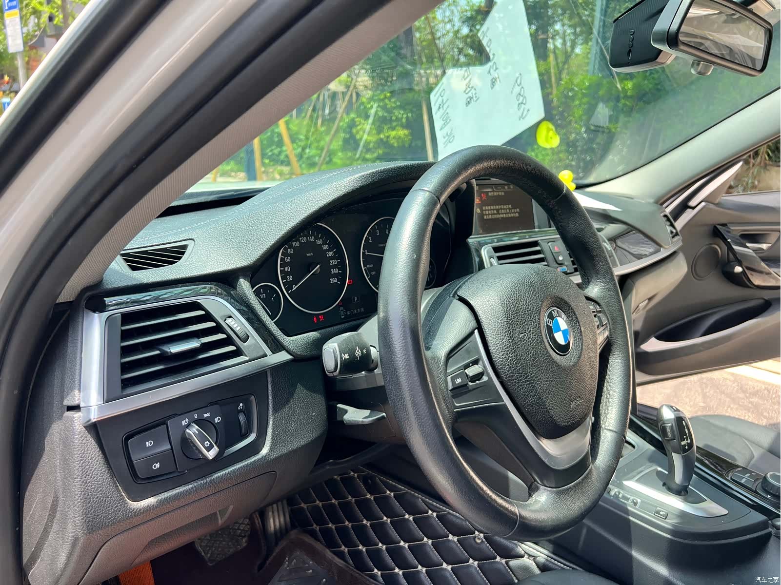 BMW 3 Series, 2017 20
