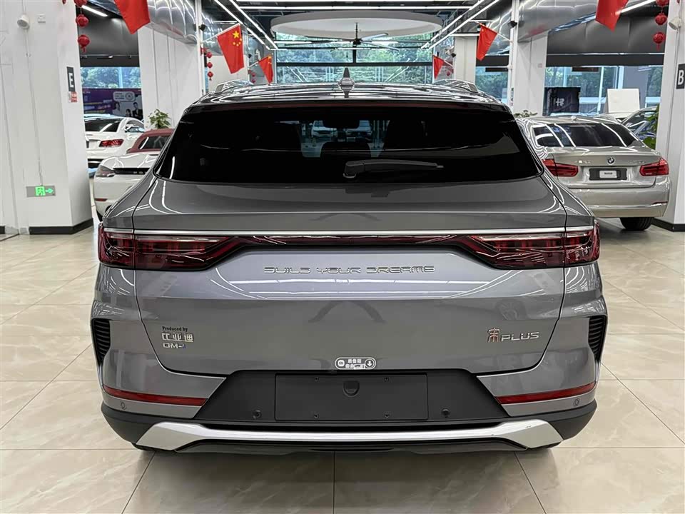 BYD Songjiang