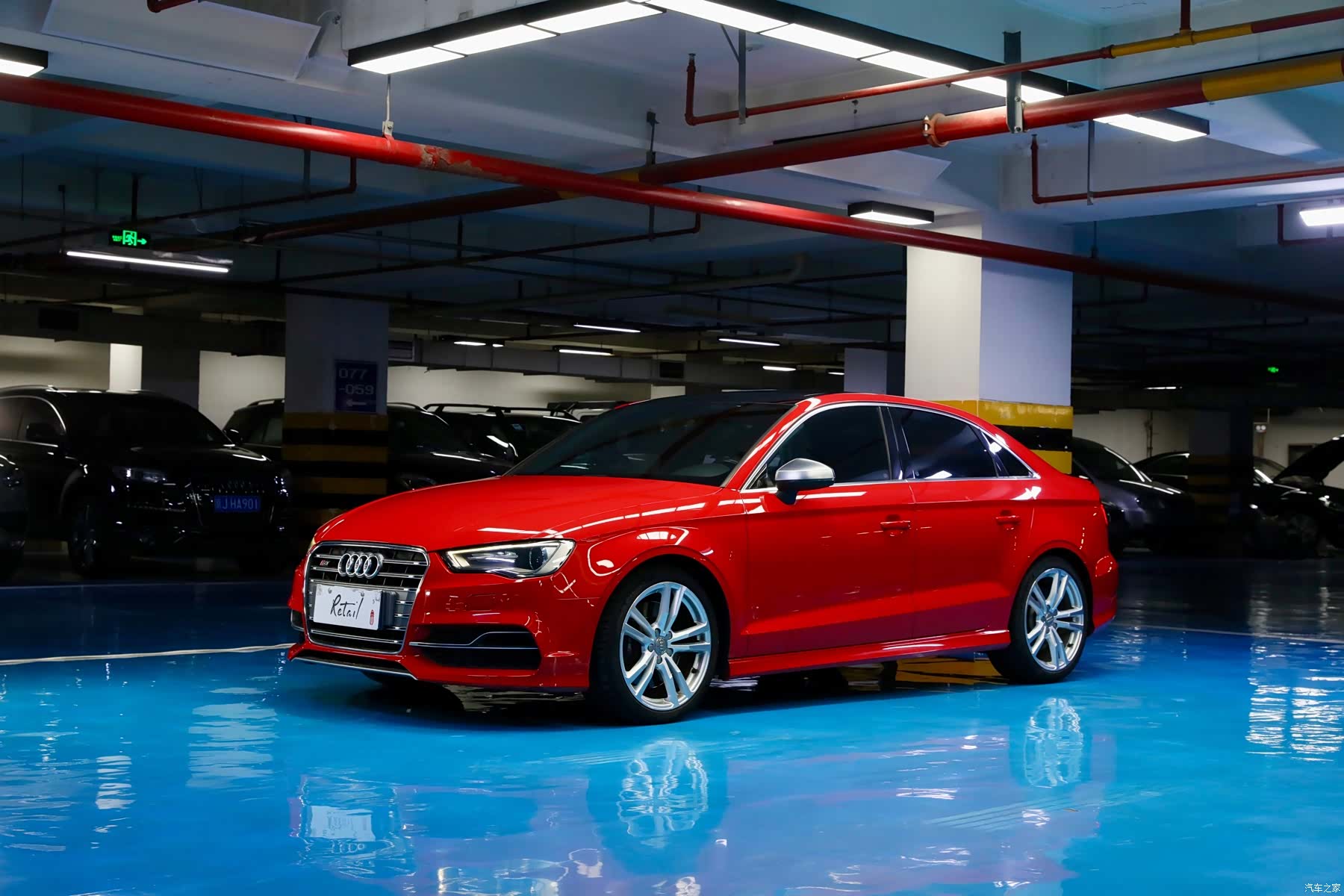 Audi S3, 2016 1