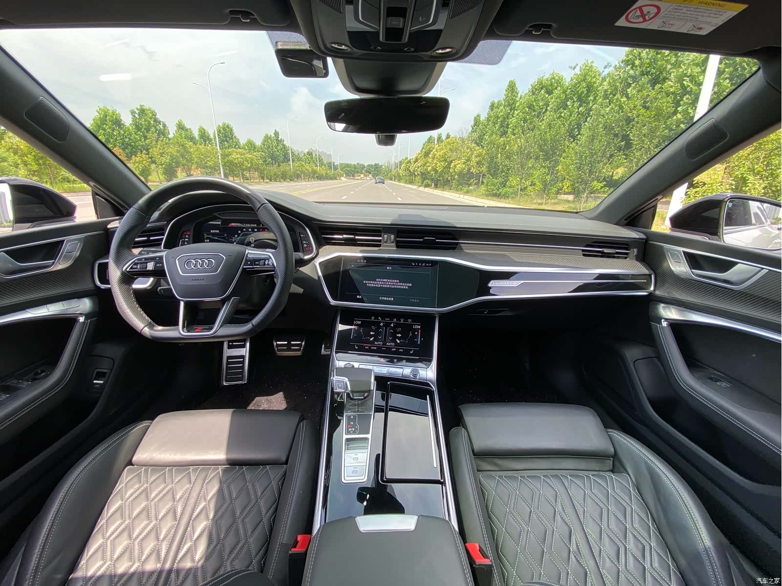 Audi A7, 2023 15