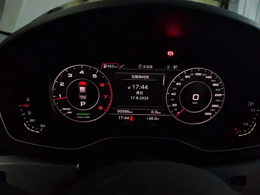 Audi A4L Audi A4L