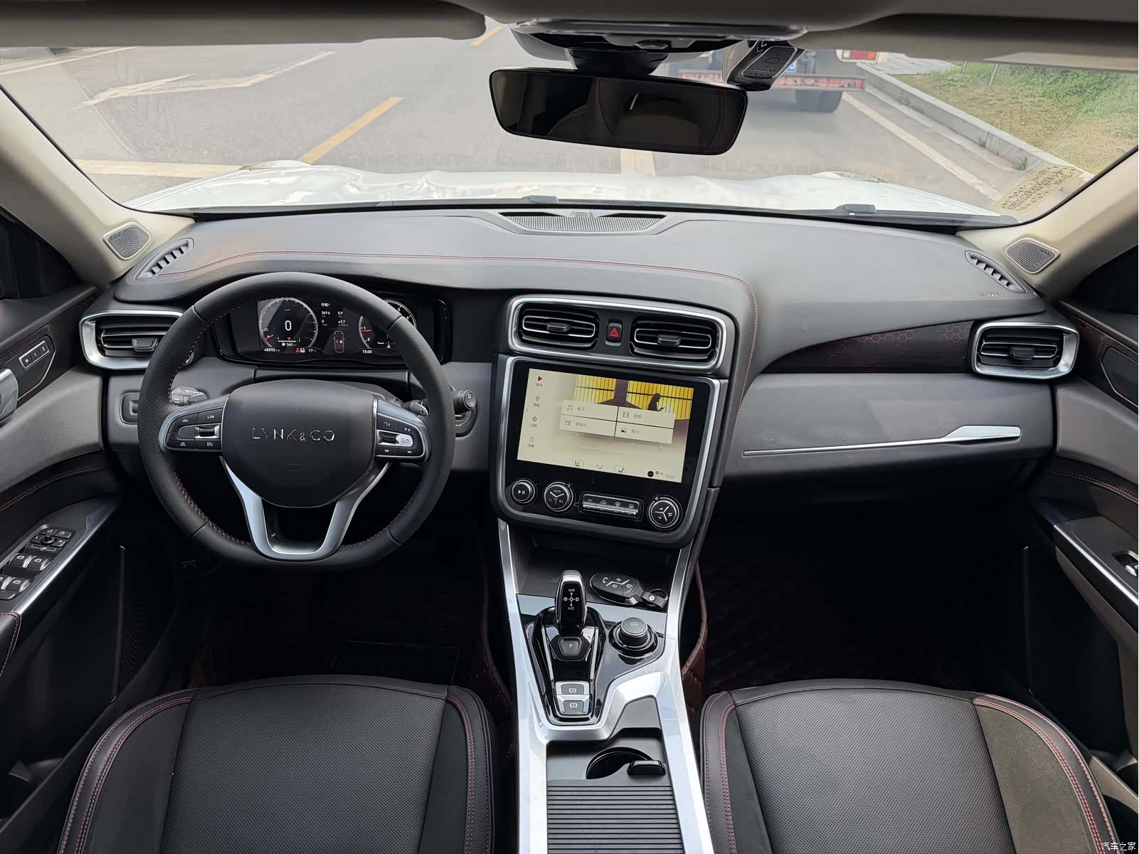 Lynk & Co 01, 2018 6